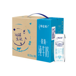 特仑苏 蒙牛特仑苏脱脂纯牛奶250ml*16盒 礼盒装