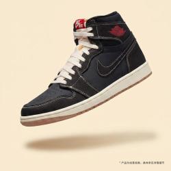 AIR JORDAN 1 RETRO HIGH OG FC 男子高帮篮球鞋