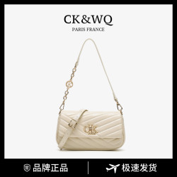 CK 小ck&wq包包百搭爆款2026新款高级夏天轻奢包正品包手提女士包