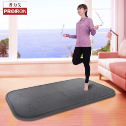 PROIRON 普力艾多功能跳绳垫家用防滑加宽加厚减震隔音健身垫