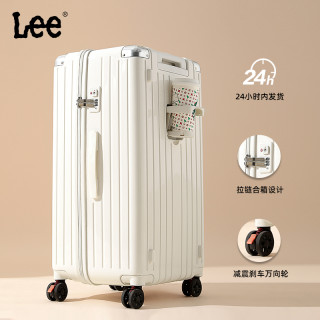 Lee 超大容量学生行李箱女26寸万向轮出国旅行箱包男密码拉杆箱子