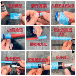 Xnells高尔夫球杆握把缠绕带 防滑减震 增加力量距离 一盒6卷