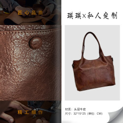 南美印象棕复古斜挎包头层单肩包大容量托特女包