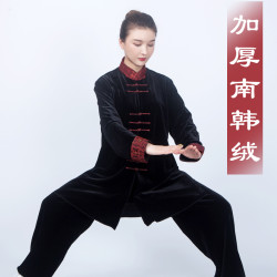 小和山太极服女装2026新款南韩绒春秋太极拳练功服男秋冬加厚服装