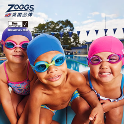 ZOGGS 泳镜女ZOGGS6-12岁儿童专业游泳帽不勒头硅胶发布泳帽防水