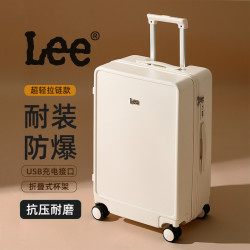 Lee 新款行李箱女旅行箱20寸登机箱超轻拉杆箱防爆密码箱网红