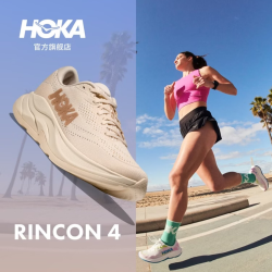 HOKA [路跑]HOKA ONE ONE 林康4 防滑轻量跑步鞋男女款 RINCON 4透气
