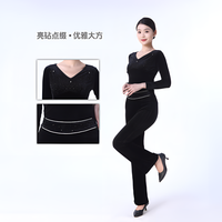 形体训练服装女套装优雅气质思娴导师舞蹈练功服烫钻长袖高腰202Z