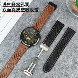 适用华为gt4/GT5透气真皮磁吸表带watch4pro蜂窝孔洞gt3gt2荣耀gs