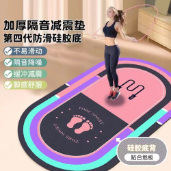 加宽隔音地垫瑜伽垫运动毯防滑装备加大加厚减震垫家用健身静音点