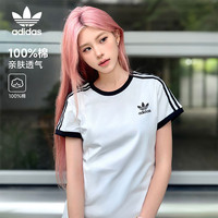 adidas 三叶草薄款短袖男装女装夏季新款运动T恤衫