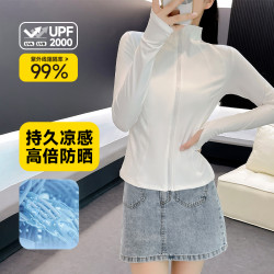 立领人鱼线防晒衣女夏季防紫外线原纱透气显瘦速干运动防晒服