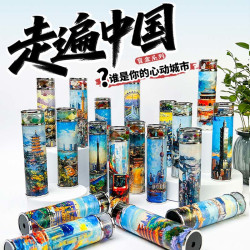 伯利恒之星万花筒盲盒