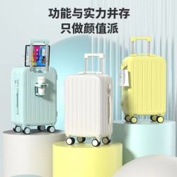 2023多功能杯架款行李箱男女通用带充电接口方便出行网红冰川蓝1
