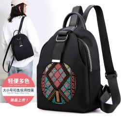 驰豹 CHIBAO/驰豹2025新款刺绣双肩包女小背包休闲牛津布帆布网红百搭
