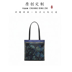新中式轻奢高定国风包包（B489）