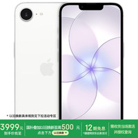 Apple iPhone 17e 5G手机 256GB 白色