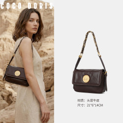 COCO DORIS 巧克力金标吐司包单肩斜挎女包
