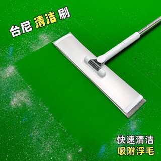 可加长台尼清洁器台尼刷清洁板台球桌布清洁刷清洁神器