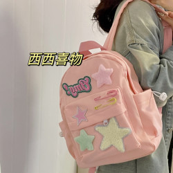 小号星星包双肩包可爱少女背包ins百搭学生包包中学生