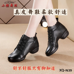 小强舞鞋真皮软底正品舞蹈鞋女鞋不累脚专业黑色广场舞成人跳舞鞋