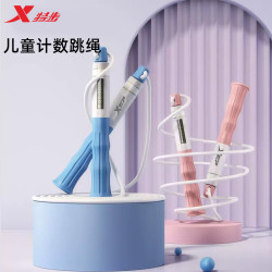 特步 充电计数跳绳学生中考运动练习不打结成人舒适健身倒计时签名
