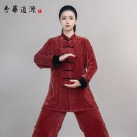 男女同款（超柔云锦双面绒）冬款对襟翻袖太极服武术表演服