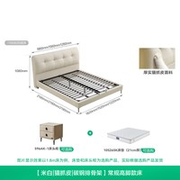 全友 家居意式极简1.5m单人黑色头层牛皮床主卧室1米8双人真皮床