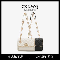 CK &WQ/包包女款爆款2026新款 气质菱格链条通勤单肩斜挎包