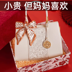 圆梦贝贝 生日礼物送妈妈婆婆长辈40~50岁实用国风手提包包刺绣高级礼盒