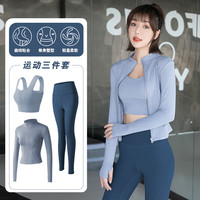卡瓦杰 运动套装女夏步瑜伽服专业时尚健身速干衣春秋季