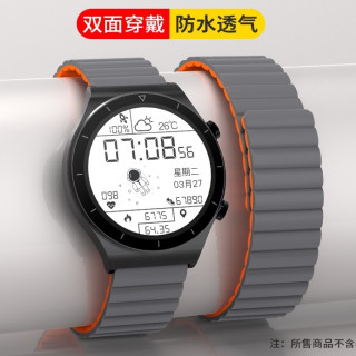 适用华为GT6/4手表2/3pro无扣运动磁吸Watch5腕带荣耀Fit5pro小米