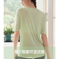 高定&5299瑜伽服T恤跑步运动外穿休闲透气速干短袖罩衫