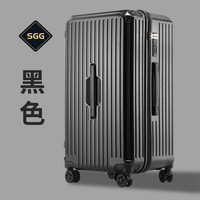 SGG 行李箱大容量旅行箱刹车静音轮超轻时尚条纹网红箱包潮流加厚