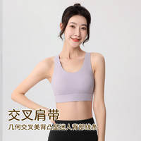 运动文胸女防震聚拢高强度美背内衣美背瑜伽健身服背心可外穿上衣