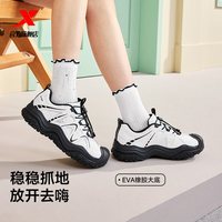 特步 丑萌鞋丨女鞋秋季网面防滑运动鞋户外徒步登山鞋厚底老爹鞋子
