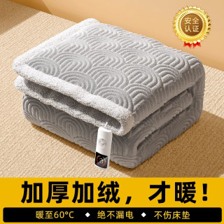 三春 加厚电热毯双人180x200自动断电单人双人双控电褥子冬季神器
