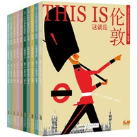 THIS IS米先生的世界旅游绘本 •精选篇这就是巴黎