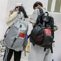 多功能通勤双肩背包男大容量旅行健身运动装备学生书包2024新款