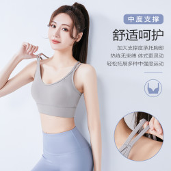 卡瓦杰 运动内衣女防震防下垂跑步背心上衣健身服高强度瑜伽文胸