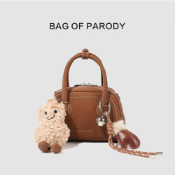 bag of parody 包包女2026新款牛皮贝壳包单肩手提斜挎