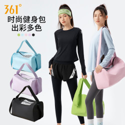 361° 斜跨跑步时尚休闲简约多功能学生便携单肩包情侣夏季游泳