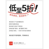 八九间 人体工学椅久坐舒适家用学习靠背办公电脑椅