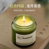 万火 生日礼物女生闺蜜三八妇女节女神送女友朋友实用香薰机蜡烛高级感