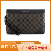 WILLIAMPOLO 英皇保罗新款男士时尚大气格子纹牛皮手拿包棋盘格手包轻奢经典