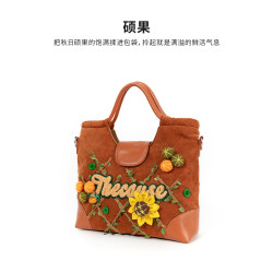 最爱/硕果 设计师原创潮包丰收礼物向日葵手提包大容量单肩斜挎包