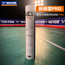 VICTOR 胜利羽毛球碳音球PRONCS人造羽毛球威克多比赛飞行稳定耐打