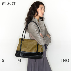 SMTING HOME 启航 新款托特包流光风磨砂拼色大容量通勤单肩包女