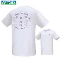 YONEX 2024新款羽毛球服男款女短袖上衣文化衫yy运动训