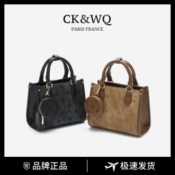 CK &WQ/2026夏季新款时爆款印花刺绣时尚百搭单肩单肩斜挎手提女包